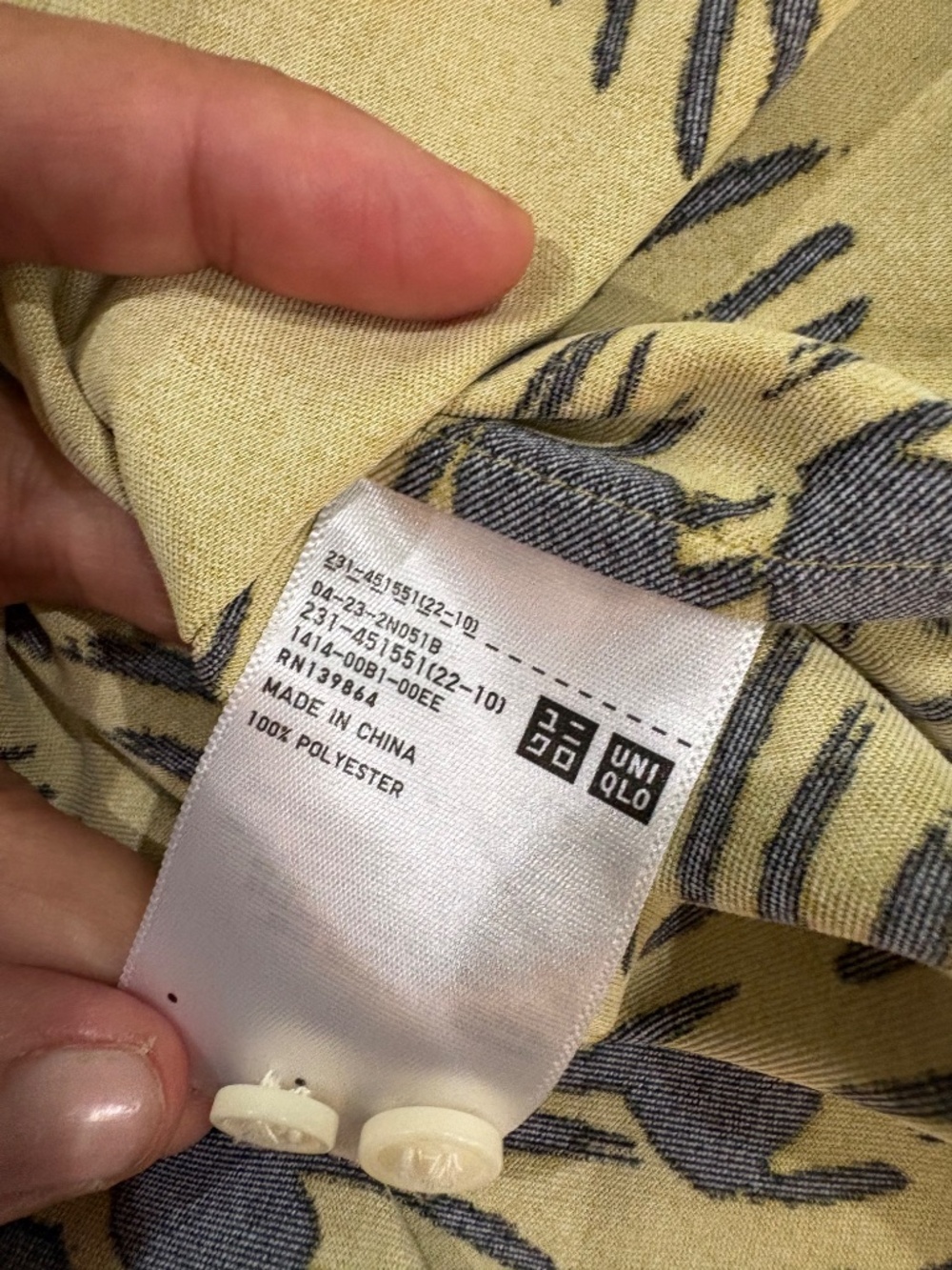 Marni x Uniqlo Yellow & Black Checked Shirt | Oversized Button-Up - Picture 8 of 8